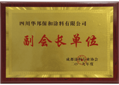 尊龙人生就是博Z6「中国区」首页官网