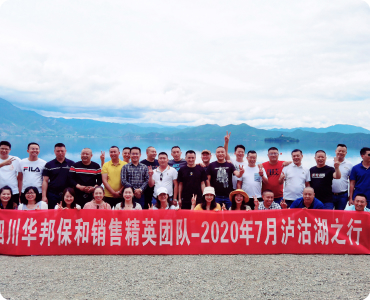 尊龙人生就是博Z6「中国区」首页官网