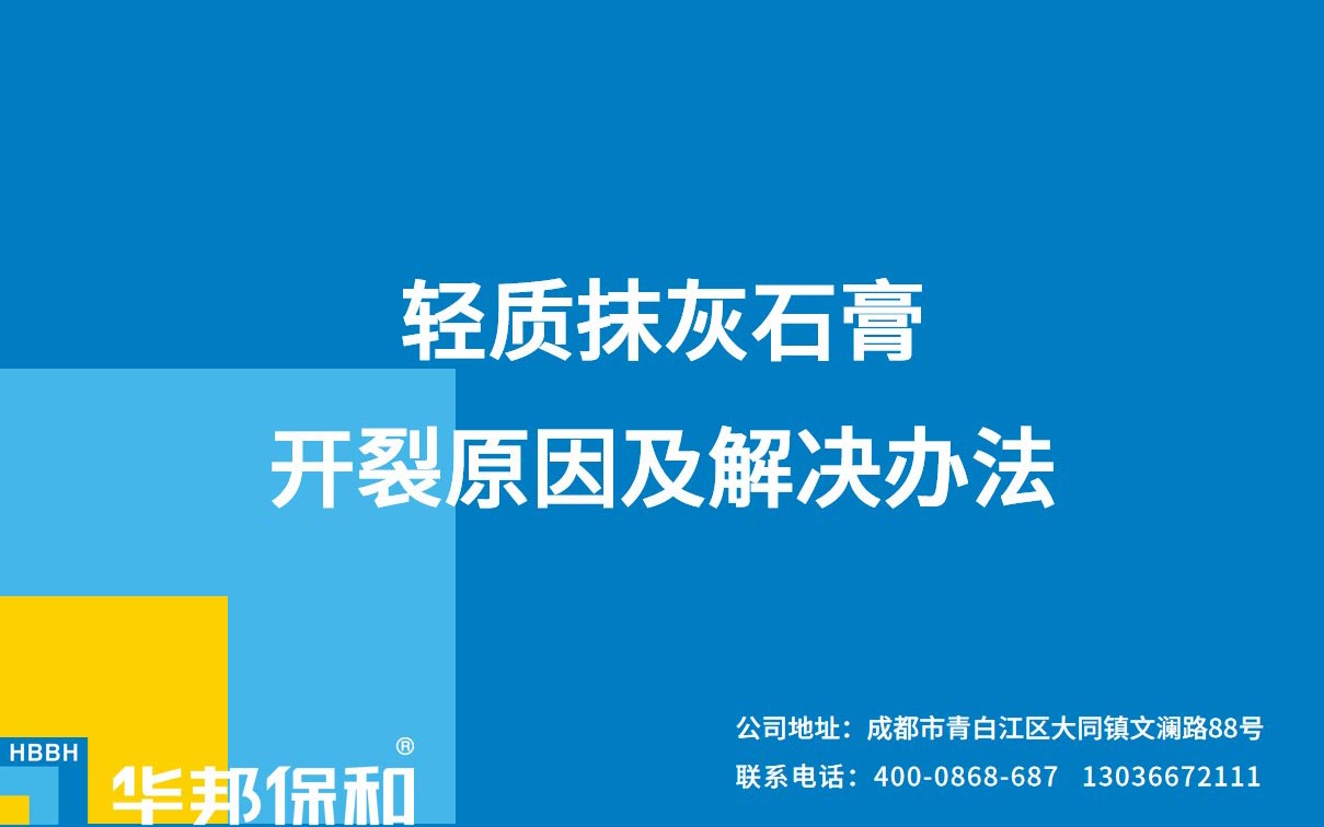 10ef59fd1a1e461a4314921dfb1506c2 尊龙人生就是博Z6「中国区」首页官网