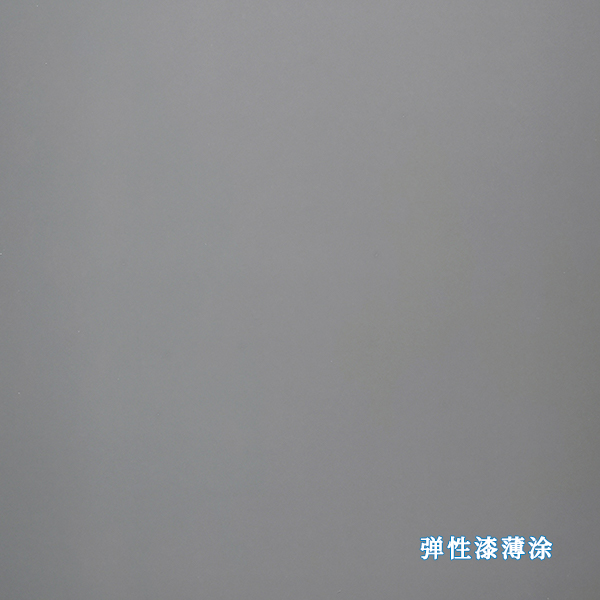 尊龙人生就是博Z6「中国区」首页官网