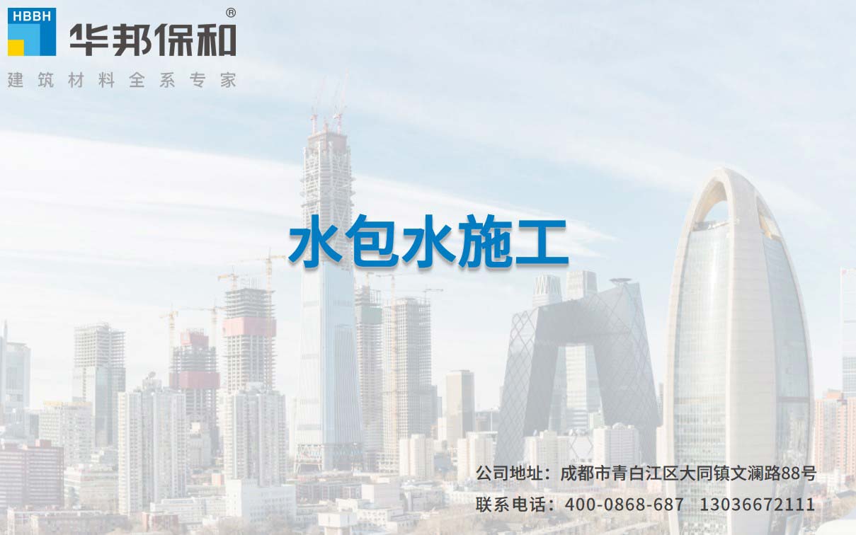 尊龙人生就是博Z6「中国区」首页官网