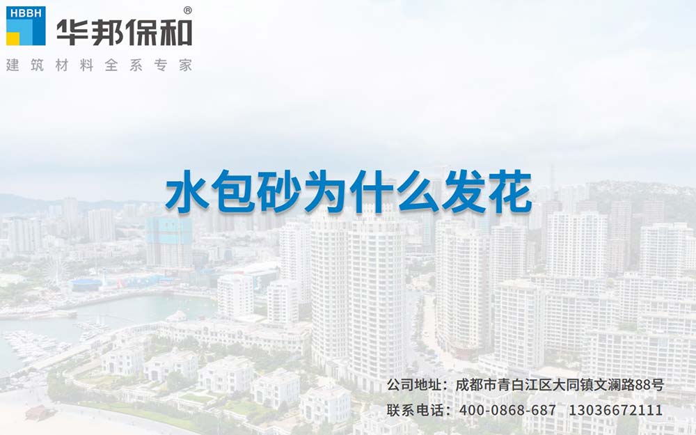 尊龙人生就是博Z6「中国区」首页官网