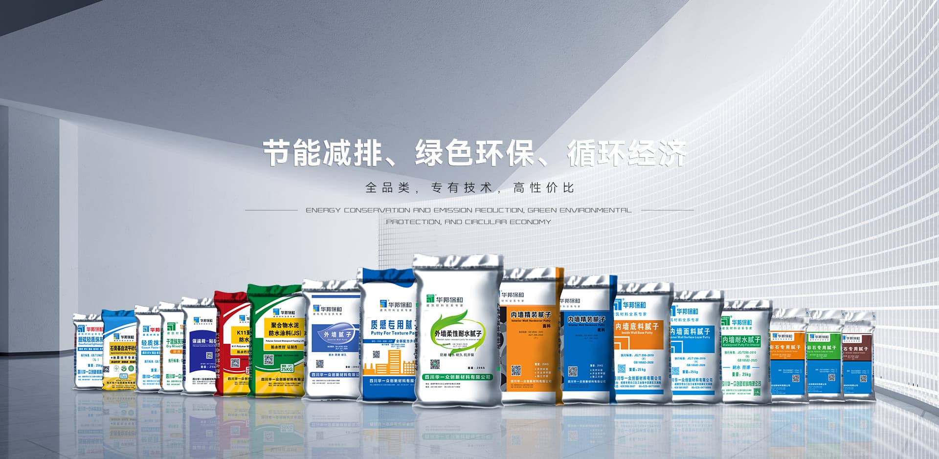 尊龙人生就是博Z6产品 尊龙人生就是博Z6产品