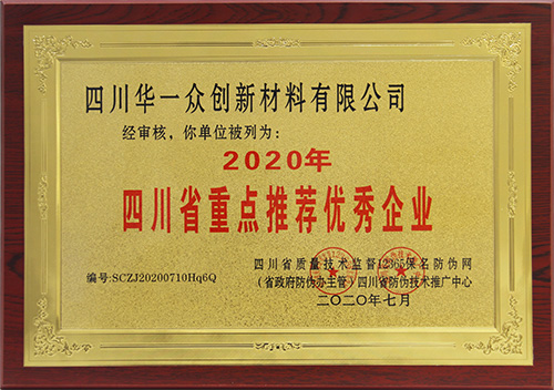 尊龙人生就是博Z6「中国区」首页官网
