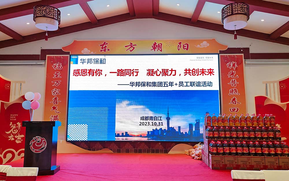 bca3f6373fe88f7803de4129b5559c3f 尊龙人生就是博Z6「中国区」首页官网