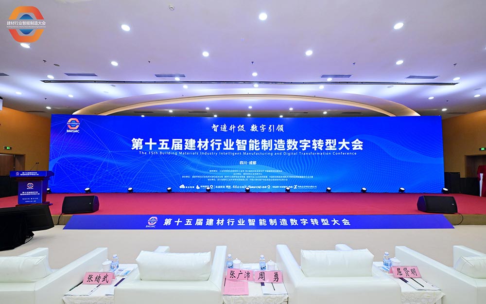 尊龙人生就是博Z6「中国区」首页官网