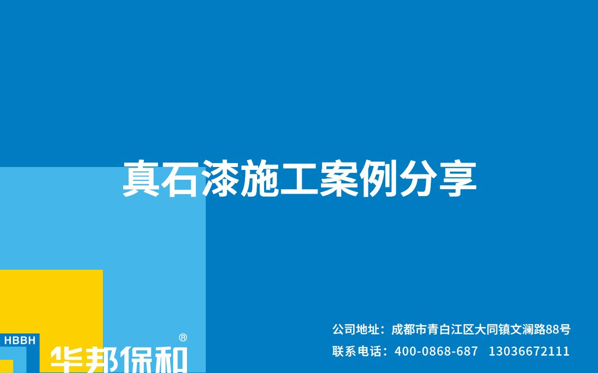 e408cfc31464ca0e869eaaa363de34f2 尊龙人生就是博Z6「中国区」首页官网