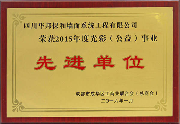 尊龙人生就是博Z6「中国区」首页官网