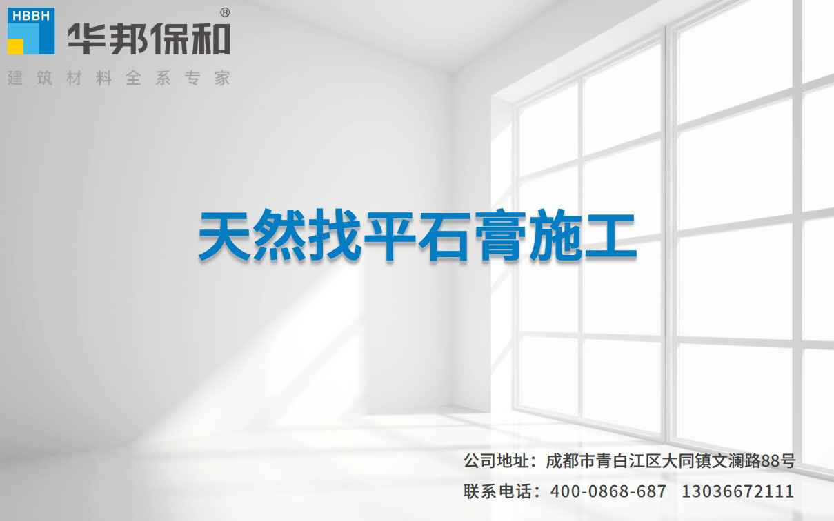 尊龙人生就是博Z6「中国区」首页官网