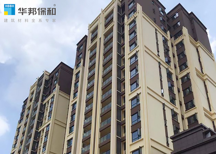 a63d7c74bb76299850cd4c9e9895f8fb 尊龙人生就是博Z6表墙涂料项目案例