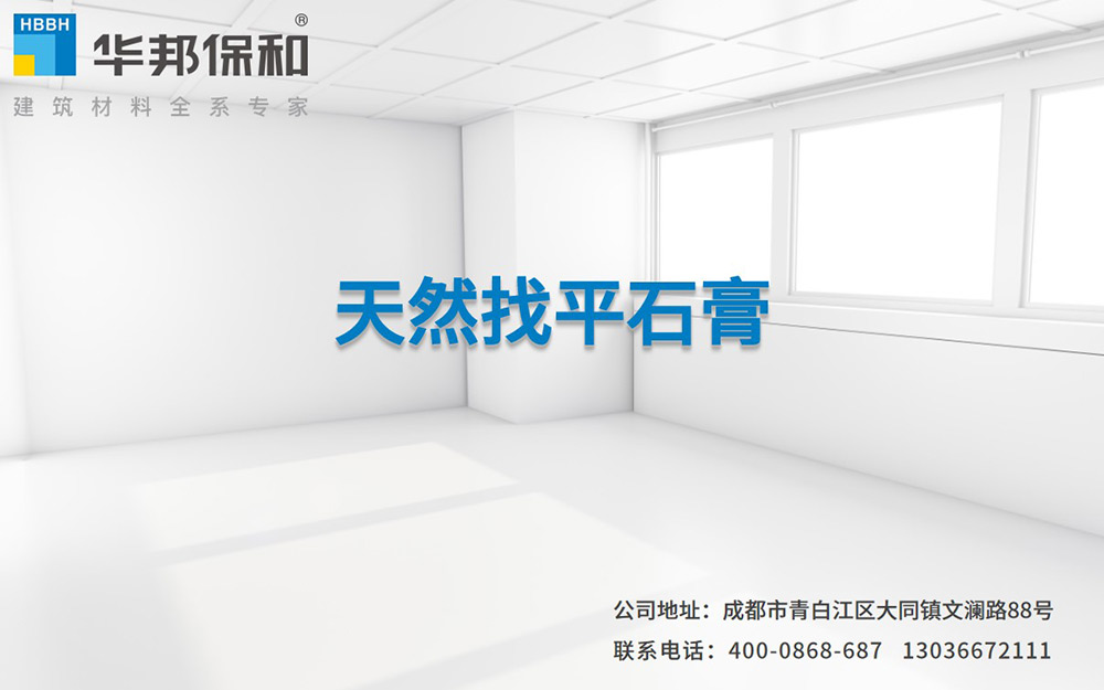 尊龙人生就是博Z6「中国区」首页官网