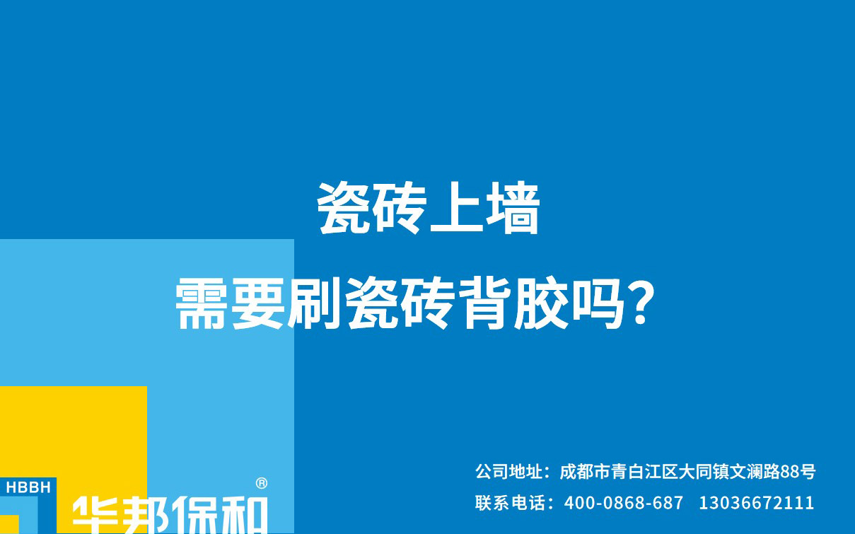 尊龙人生就是博Z6「中国区」首页官网