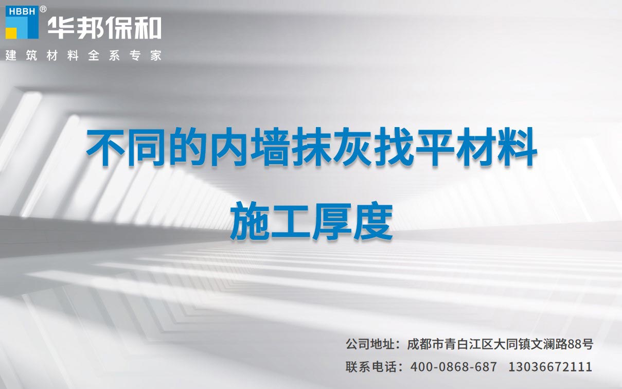 cb4bada53ecb0abe7806653d90d8ca8e 尊龙人生就是博Z6「中国区」首页官网