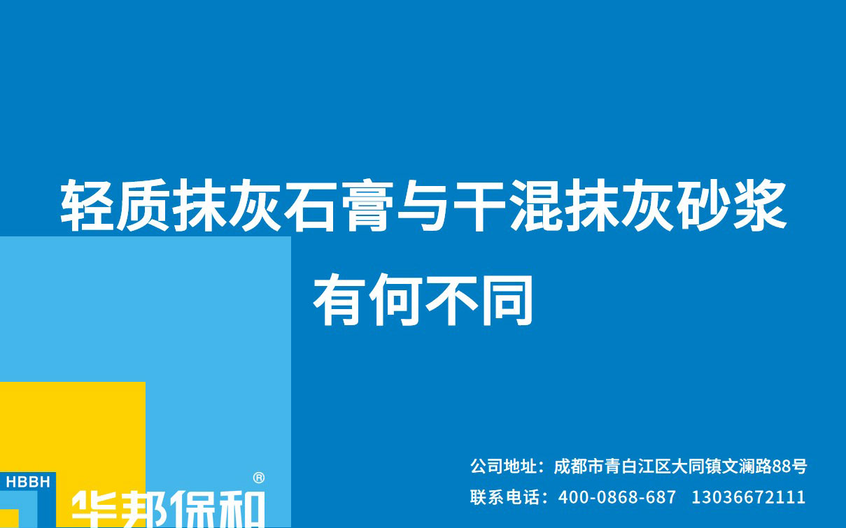 尊龙人生就是博Z6「中国区」首页官网
