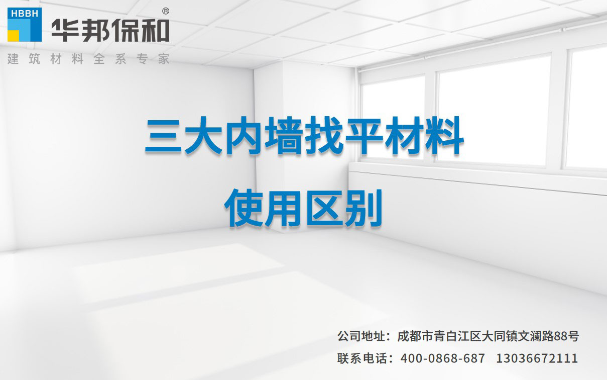尊龙人生就是博Z6「中国区」首页官网