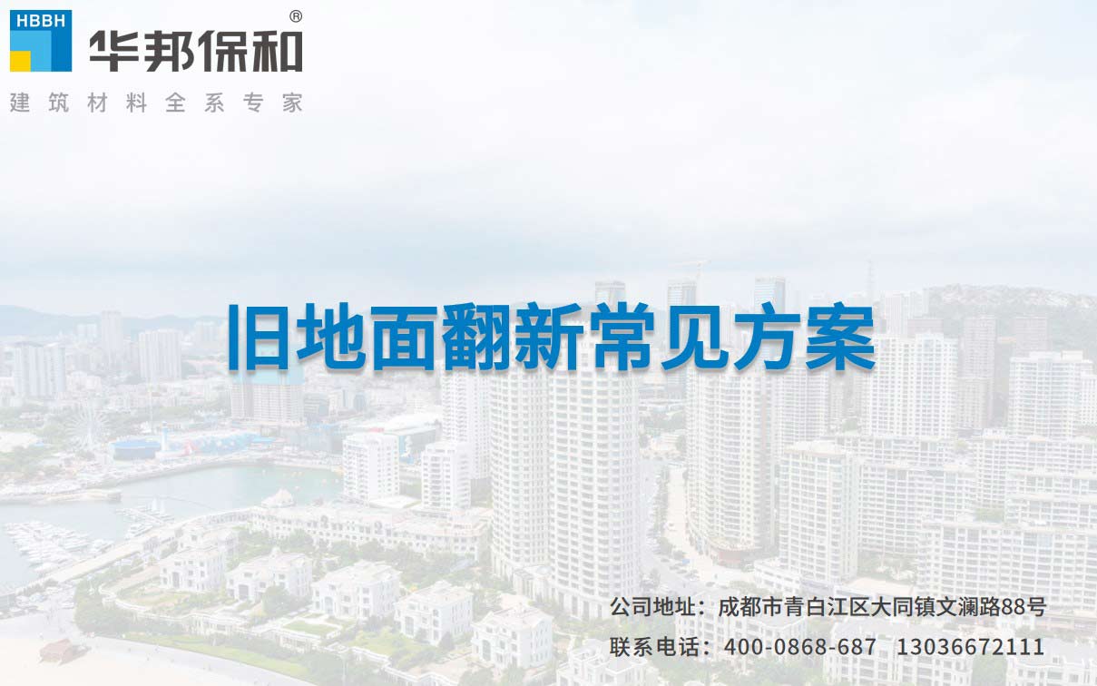 尊龙人生就是博Z6「中国区」首页官网