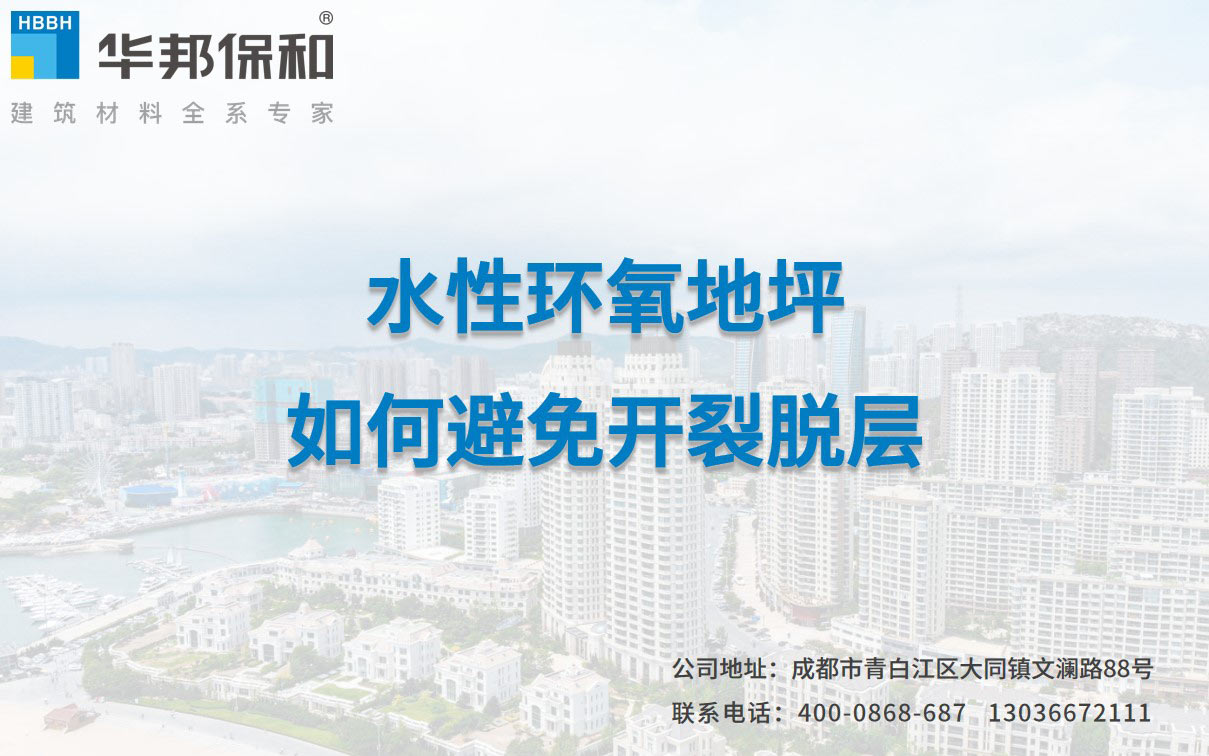 尊龙人生就是博Z6「中国区」首页官网
