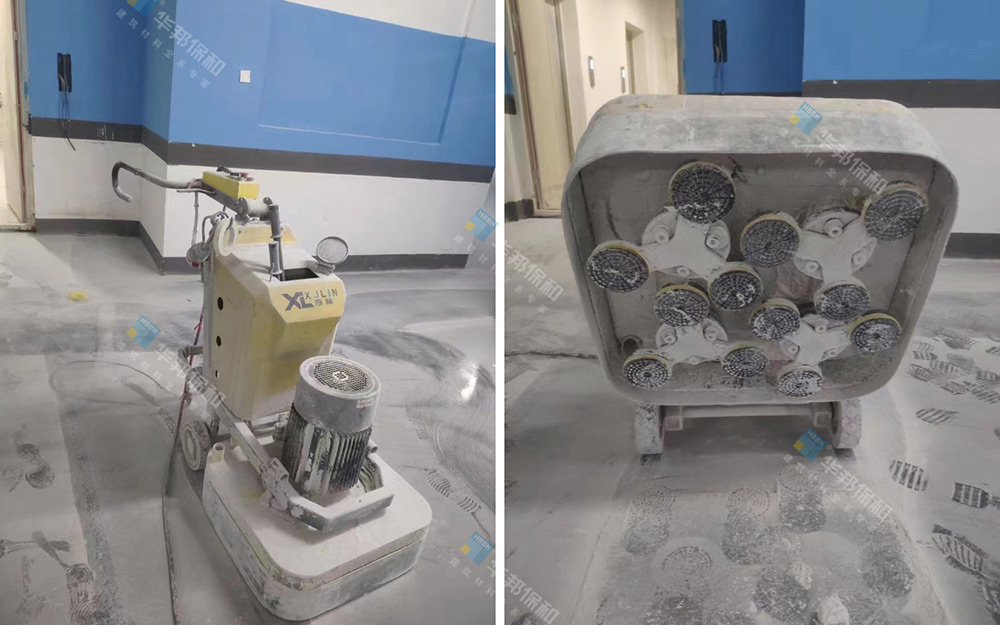 尊龙人生就是博Z6-水性环氧地坪漆施工工具