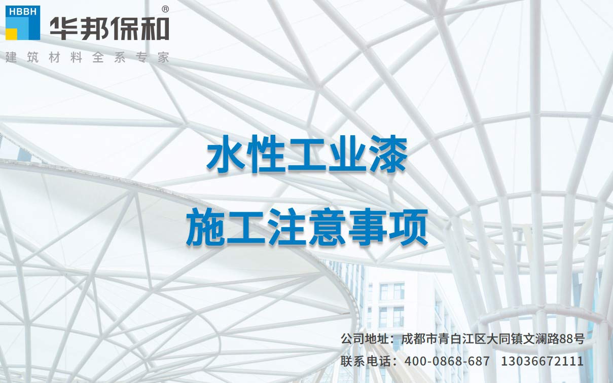 尊龙人生就是博Z6「中国区」首页官网