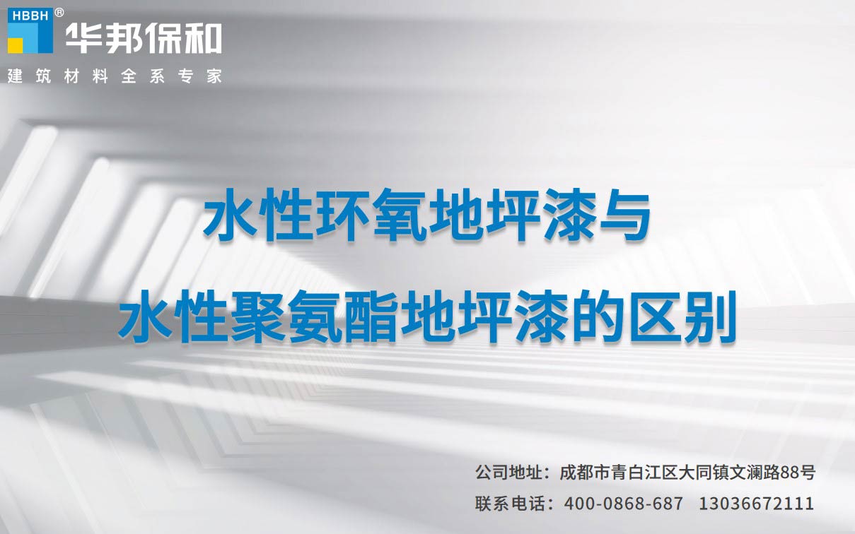 尊龙人生就是博Z6「中国区」首页官网
