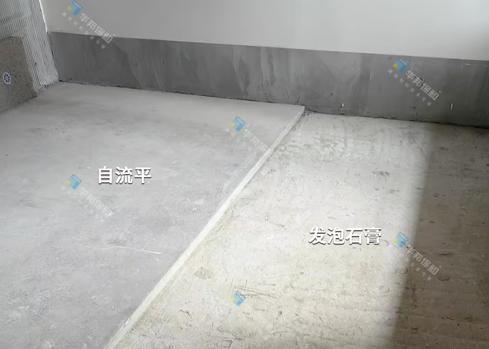 尊龙人生就是博Z6发泡石膏利用 尊龙人生就是博Z6发泡石膏利用