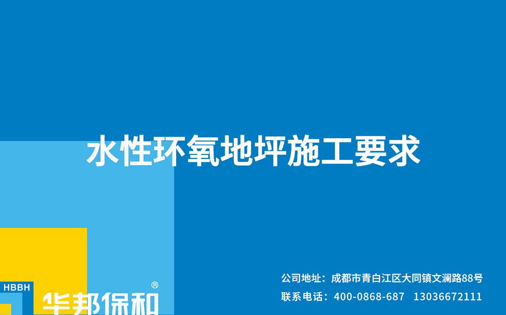 e54813d460f75bc600d7967925bb3490 尊龙人生就是博Z6「中国区」首页官网