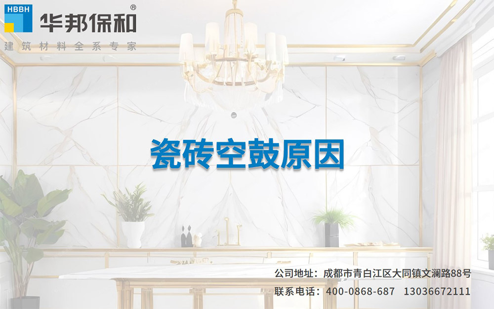 尊龙人生就是博Z6「中国区」首页官网