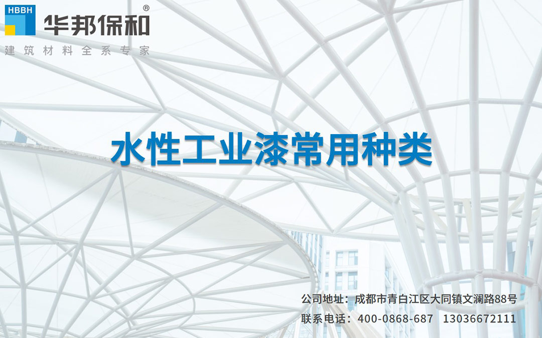 558818fb445282f17545ae48be1c3d81 尊龙人生就是博Z6「中国区」首页官网