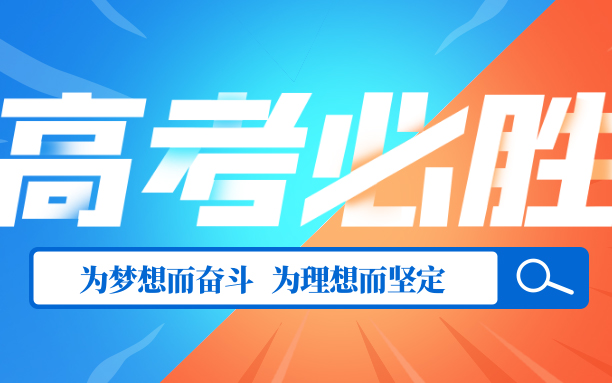 c9d7b5b50683f6527111b8ac25d1d3e3 尊龙人生就是博Z6「中国区」首页官网