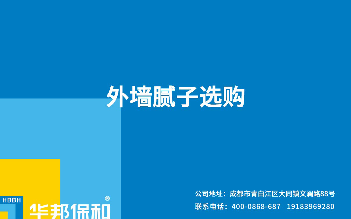 9b2781d8d1d3d1292fc544dcc4d1b653 尊龙人生就是博Z6「中国区」首页官网