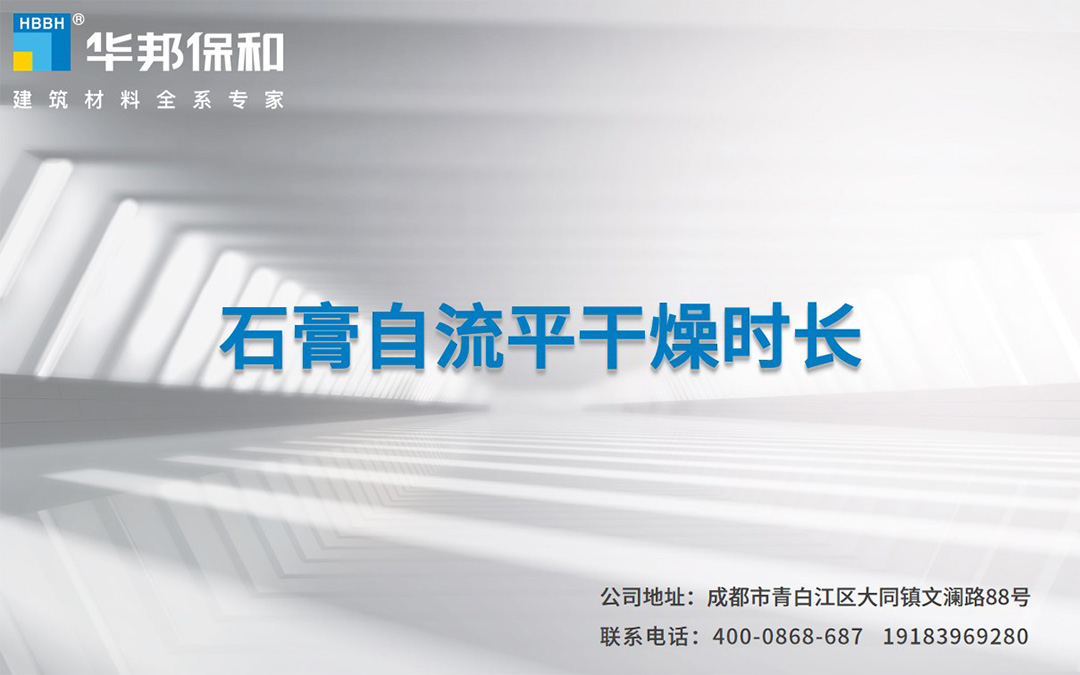 尊龙人生就是博Z6「中国区」首页官网