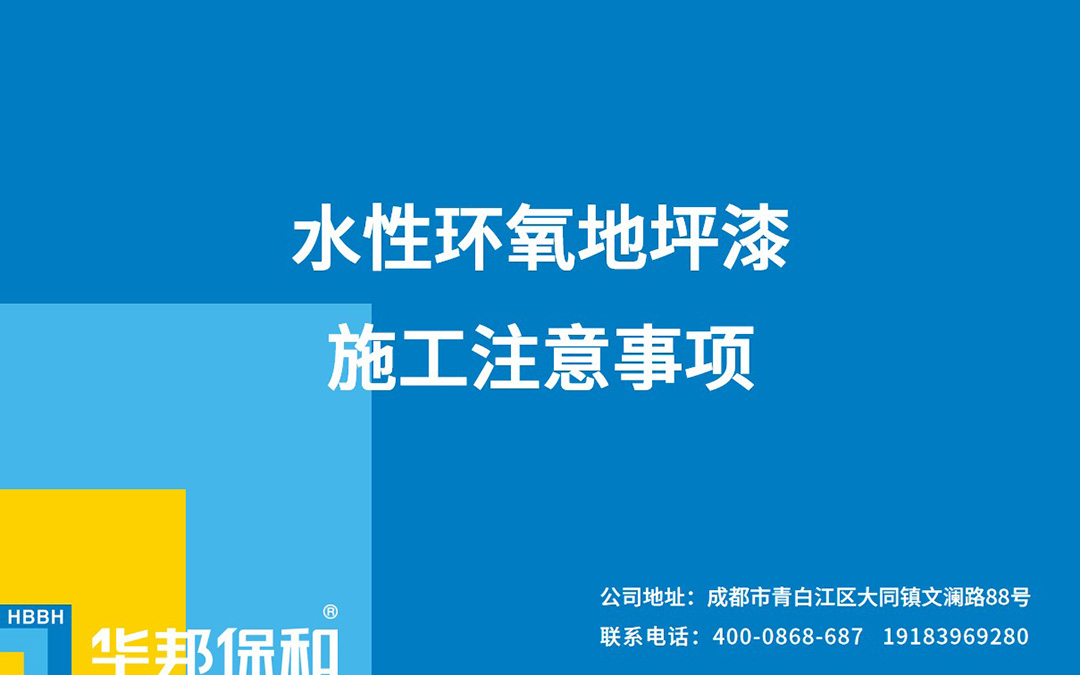 尊龙人生就是博Z6「中国区」首页官网