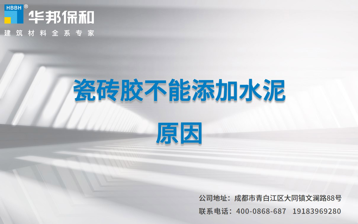 尊龙人生就是博Z6「中国区」首页官网