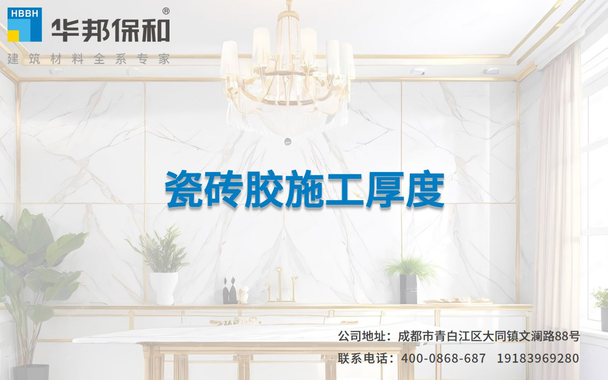 尊龙人生就是博Z6「中国区」首页官网