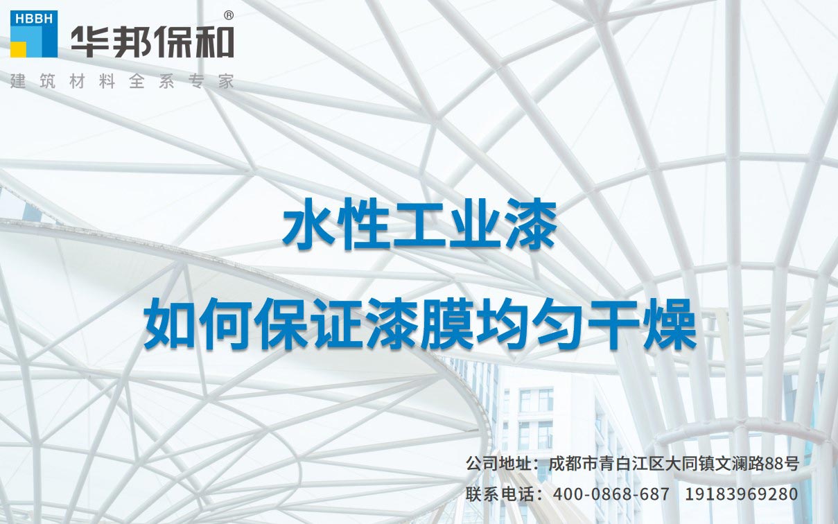 a50c5ce80313e8e47bba45150edf908f 尊龙人生就是博Z6「中国区」首页官网