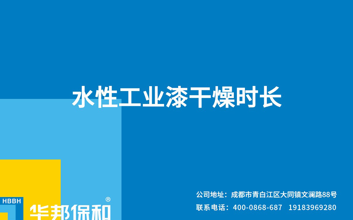 0e04bf8c96e1efc3bb05a99f7044b6e9 尊龙人生就是博Z6「中国区」首页官网