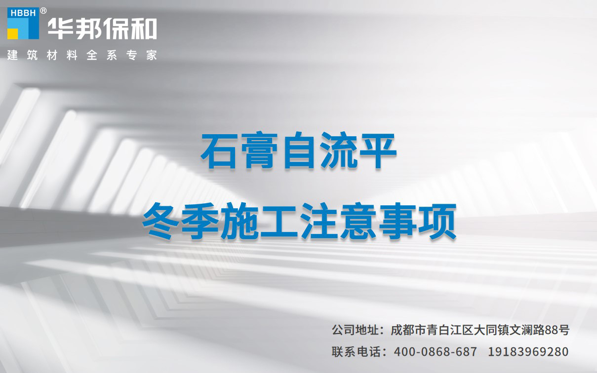 尊龙人生就是博Z6「中国区」首页官网