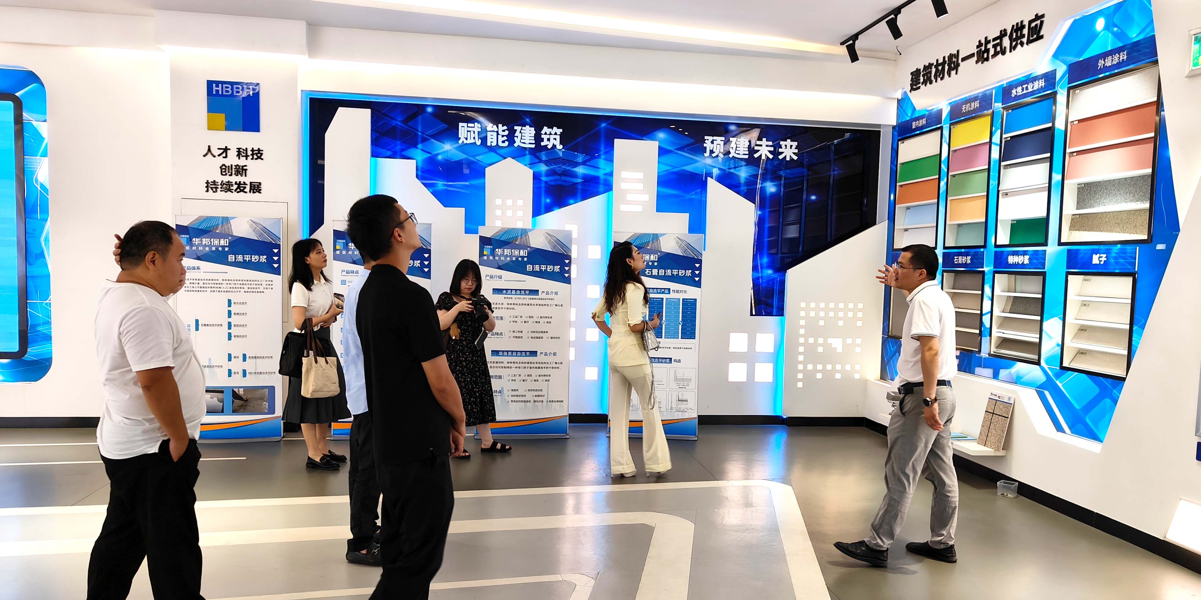 石棉县投促服务中心及雅安商会成员单元到访尊龙人生就是博Z6 石棉县投促服务中心及雅安商会成员单元到访尊龙人生就是博Z6